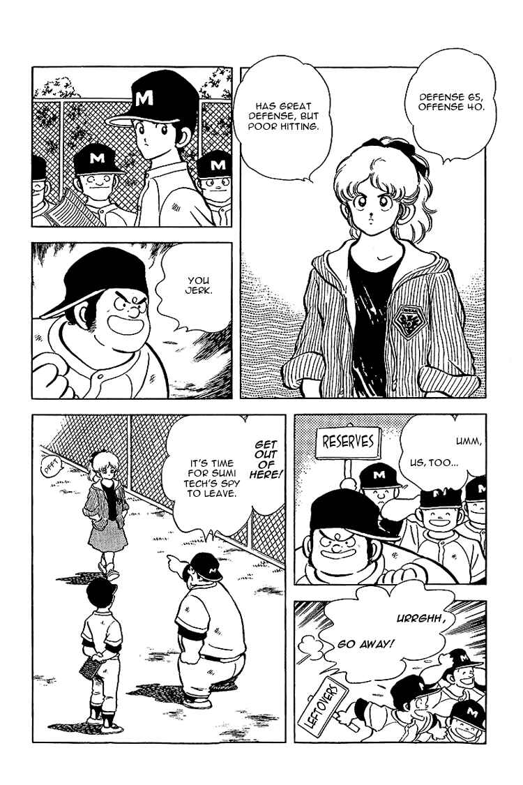 Touch Chapter 136 - Page 9