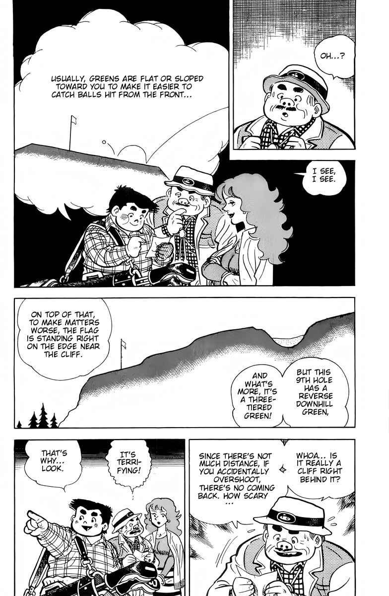 There's Good Weather Tomorrow Chapter 26 - Page 3