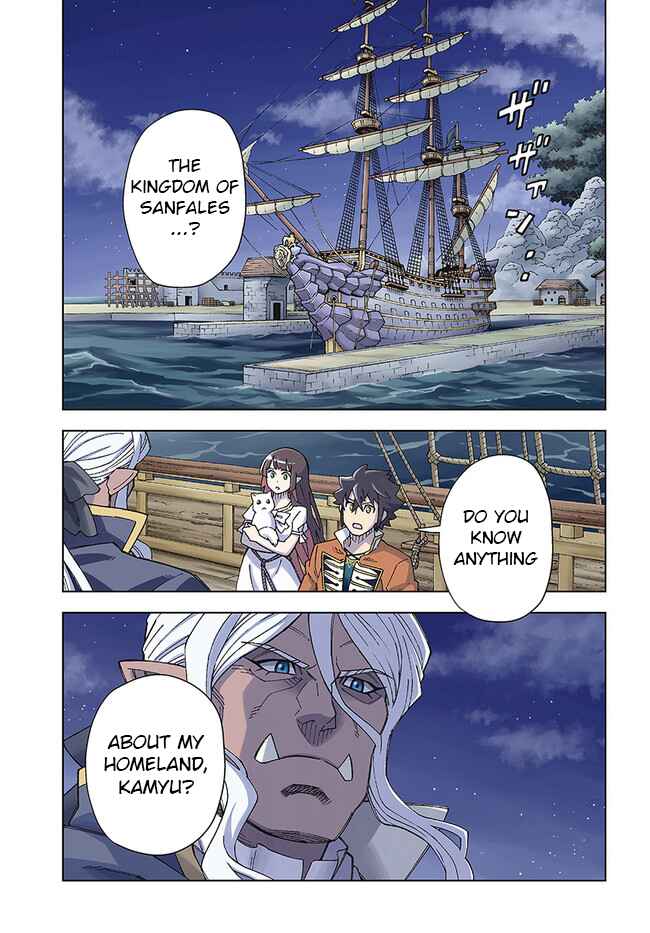 Doukutsu Ou kara Hajimeru Rakuen Life ~Bannou no Saikutsu Skill de Saikyou ni!?~ Chapter 21.1 - Page 1