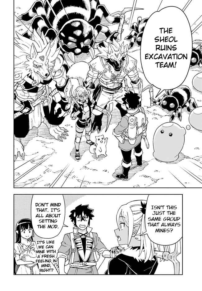 Doukutsu Ou kara Hajimeru Rakuen Life ~Bannou no Saikutsu Skill de Saikyou ni!?~ Chapter 21.1 - Page 15