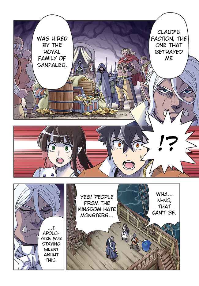 Doukutsu Ou kara Hajimeru Rakuen Life ~Bannou no Saikutsu Skill de Saikyou ni!?~ Chapter 21.1 - Page 3