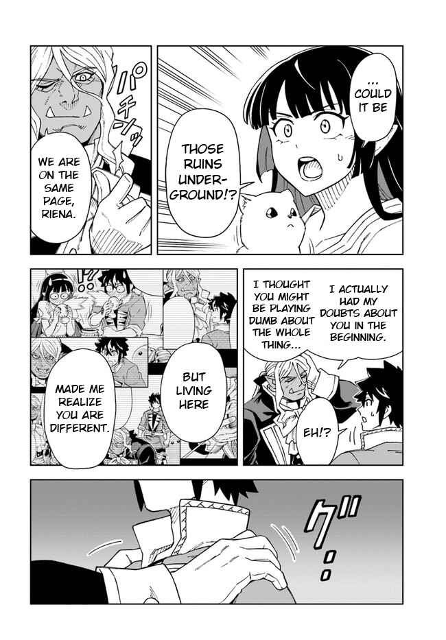 Doukutsu Ou kara Hajimeru Rakuen Life ~Bannou no Saikutsu Skill de Saikyou ni!?~ Chapter 21.1 - Page 7