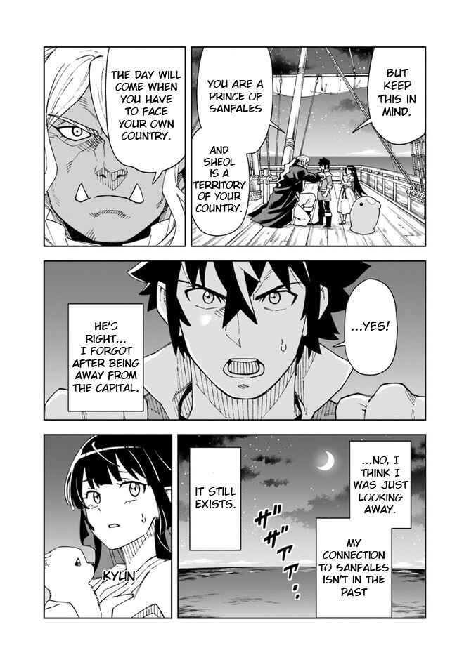 Doukutsu Ou kara Hajimeru Rakuen Life ~Bannou no Saikutsu Skill de Saikyou ni!?~ Chapter 21.1 - Page 8