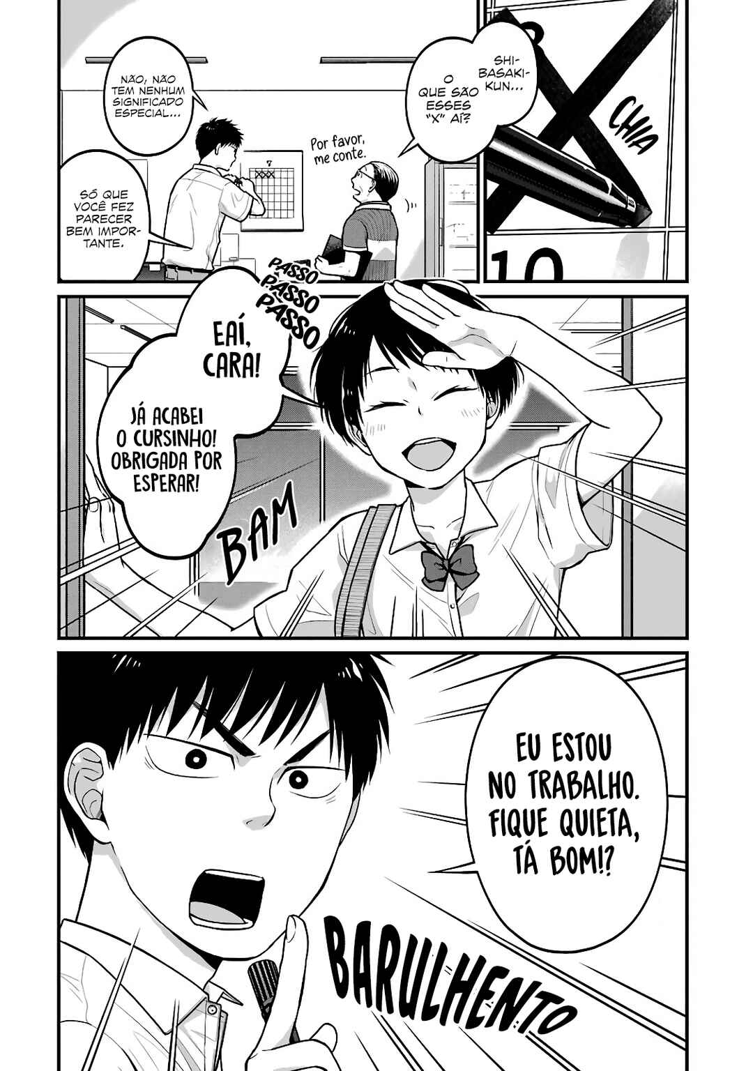 Combini de Kimi to no 5-funkan. Chapter 28 - Page 2