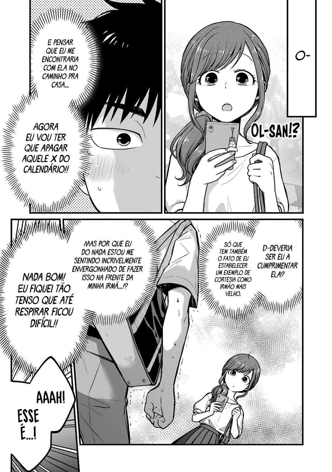 Combini de Kimi to no 5-funkan. Chapter 28 - Page 4