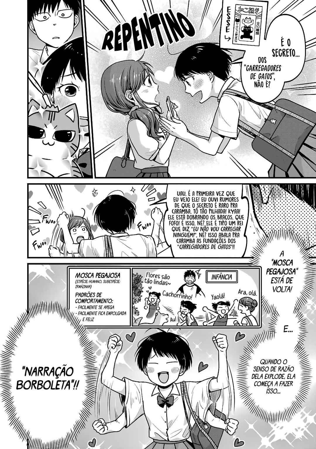 Combini de Kimi to no 5-funkan. Chapter 28 - Page 5
