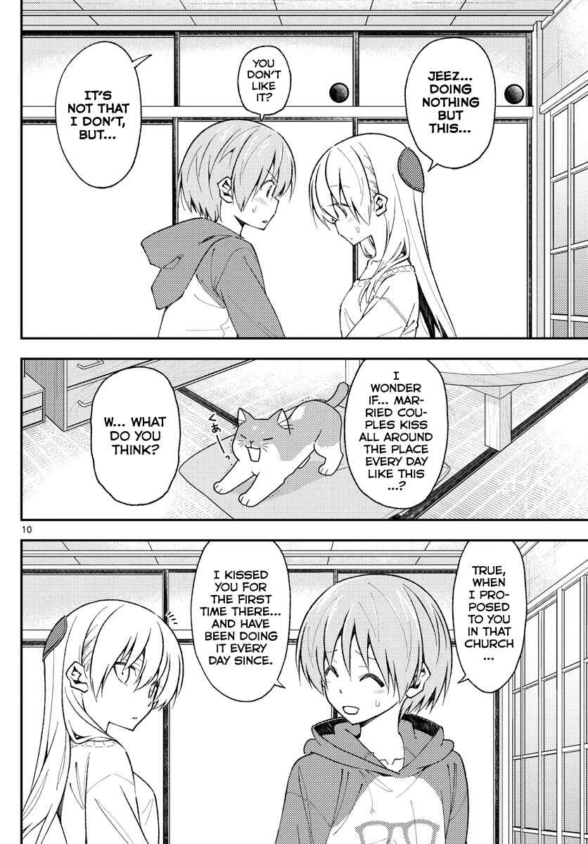 Tonikaku Kawaii Chapter 142 - Page 10