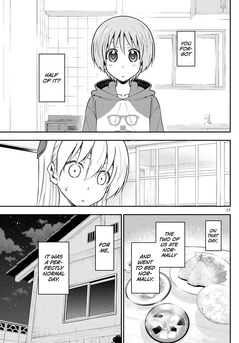 Tonikaku Kawaii Chapter 142 - Page 17