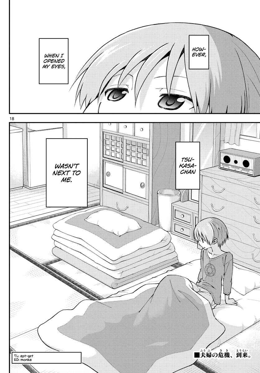 Tonikaku Kawaii Chapter 142 - Page 18