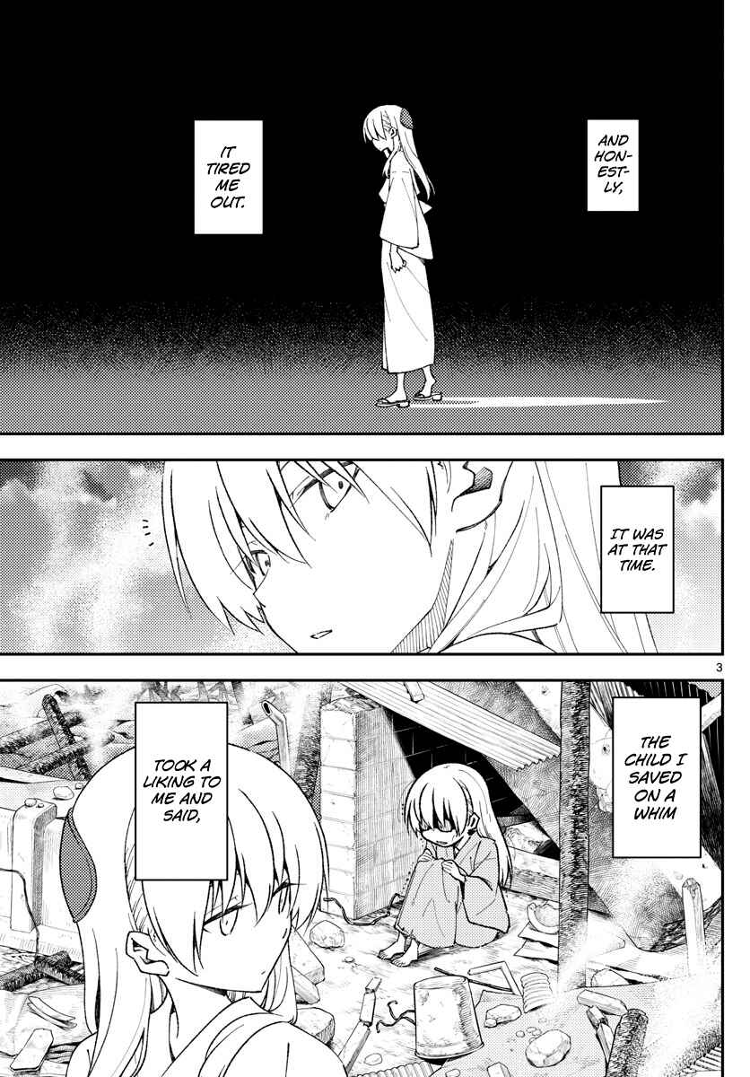 Tonikaku Kawaii Chapter 142 - Page 3
