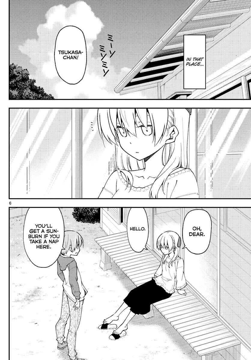 Tonikaku Kawaii Chapter 142 - Page 6