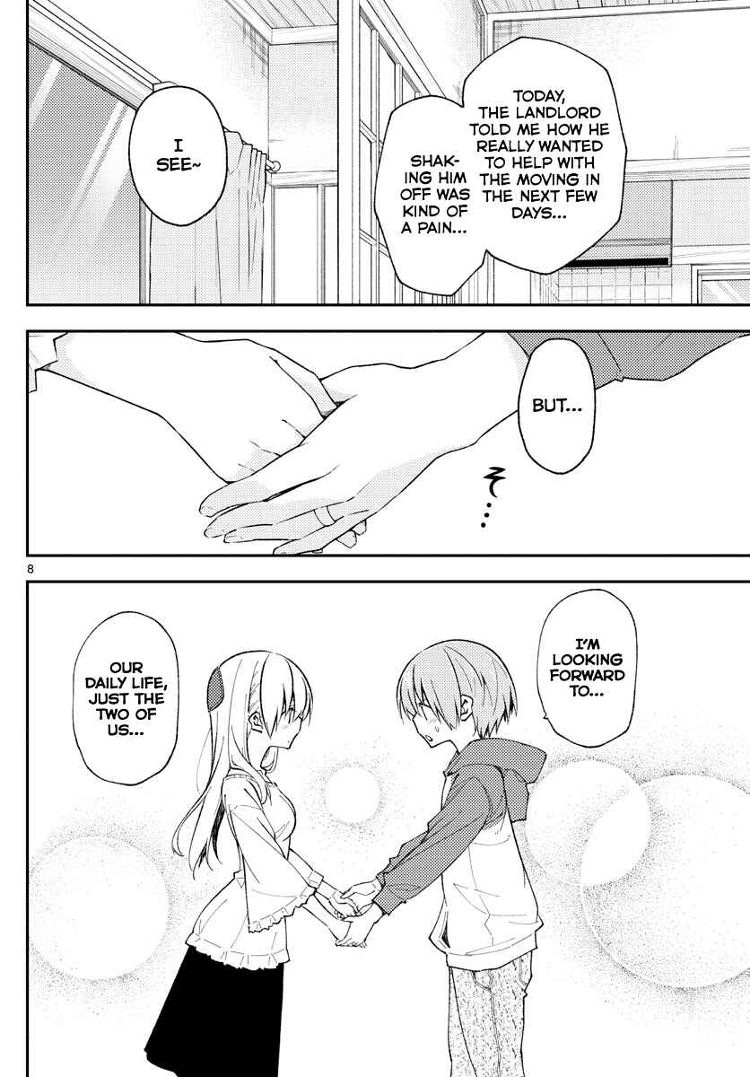 Tonikaku Kawaii Chapter 142 - Page 8