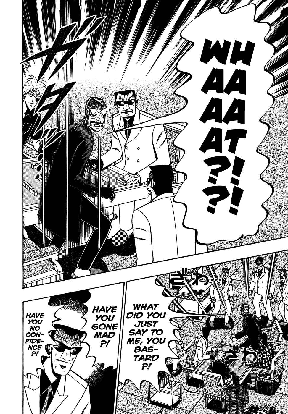 Akagi: Yami ni Oritatta Tensai Chapter 158 - Page 14