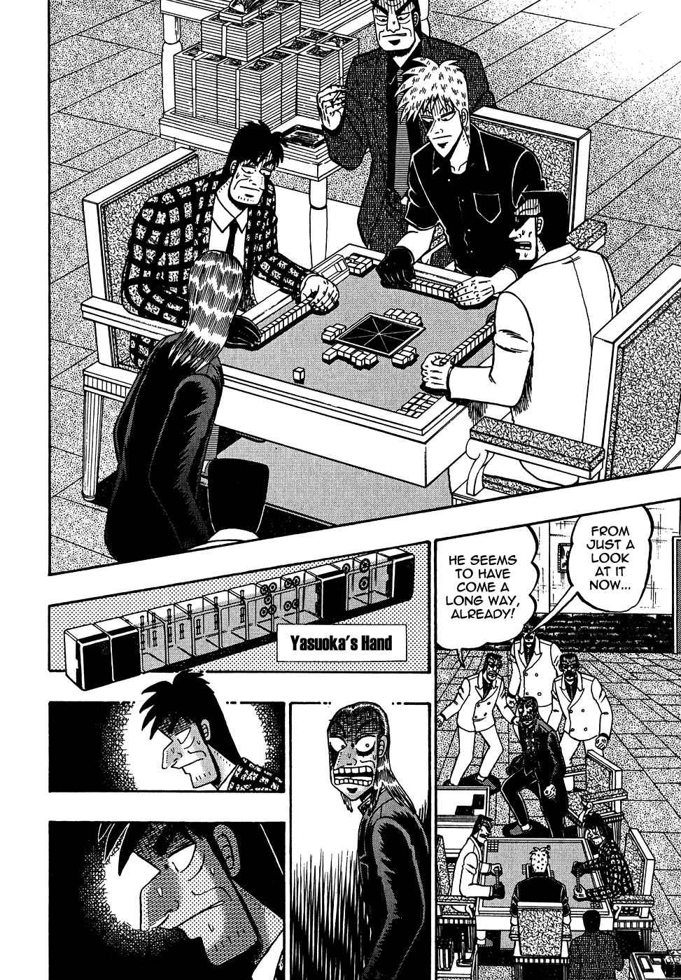 Akagi: Yami ni Oritatta Tensai Chapter 158 - Page 16