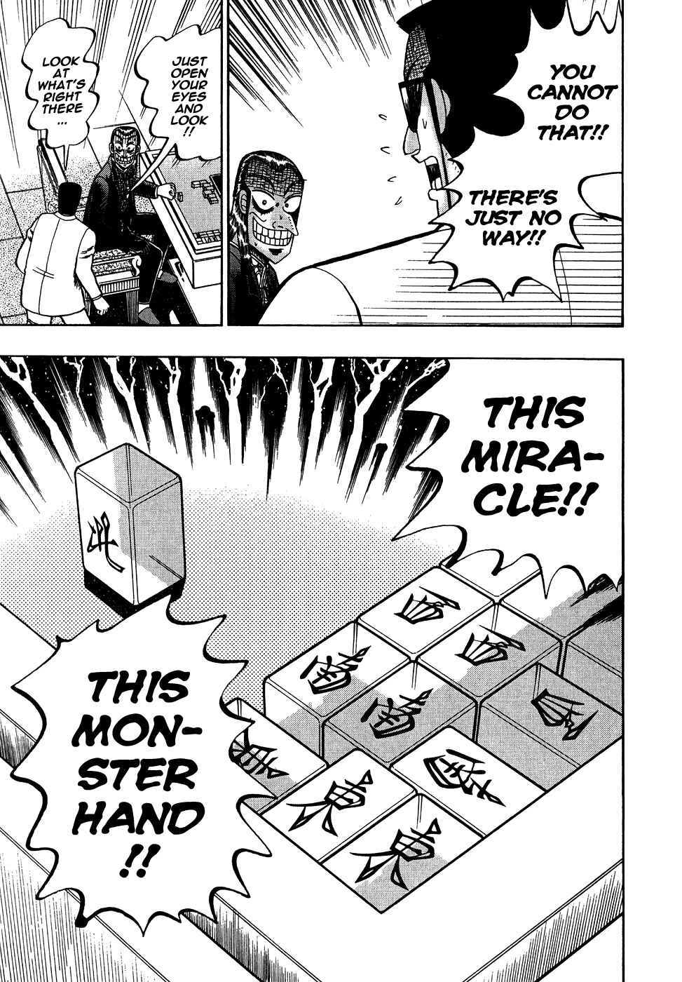 Akagi: Yami ni Oritatta Tensai Chapter 158 - Page 4