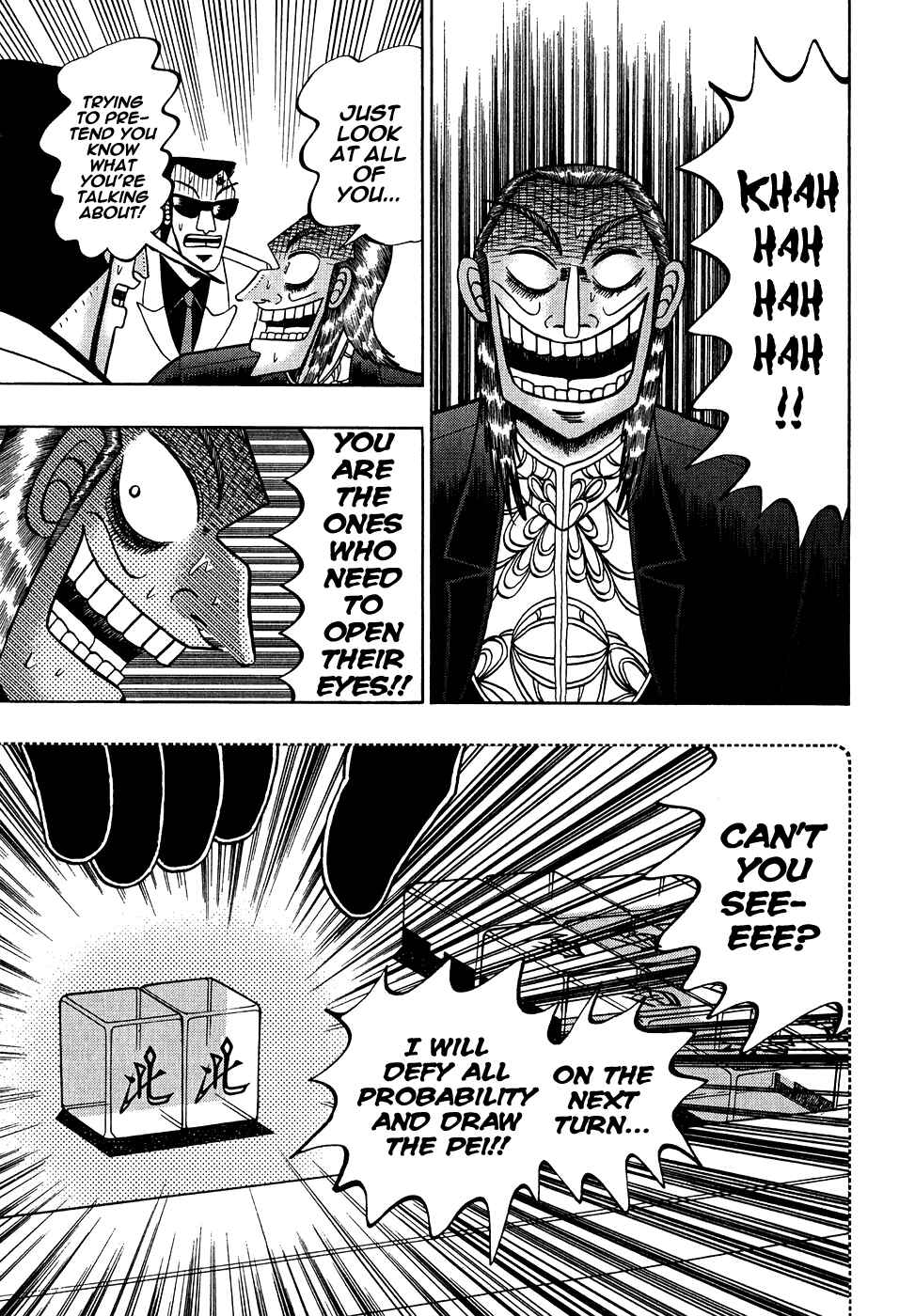 Akagi: Yami ni Oritatta Tensai Chapter 158 - Page 6