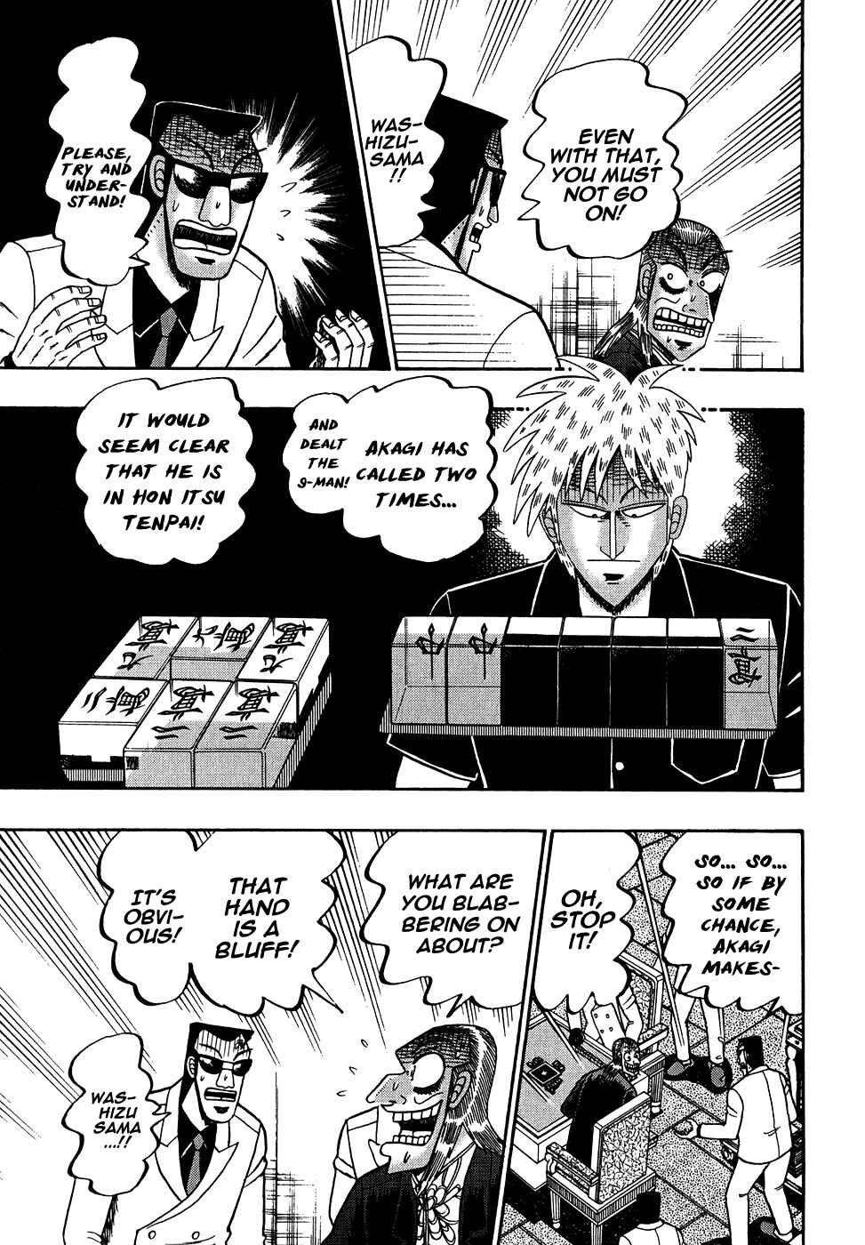 Akagi: Yami ni Oritatta Tensai Chapter 158 - Page 8