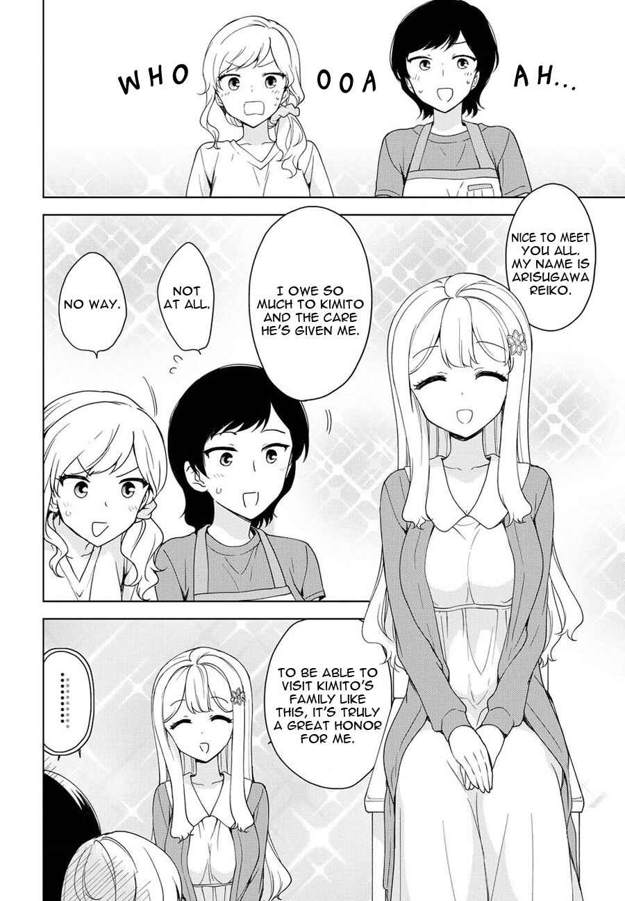 Ore ga Ojousama Gakkou ni "Shomin Sample" to shite Rachirareta Ken Chapter 77 - Page 15