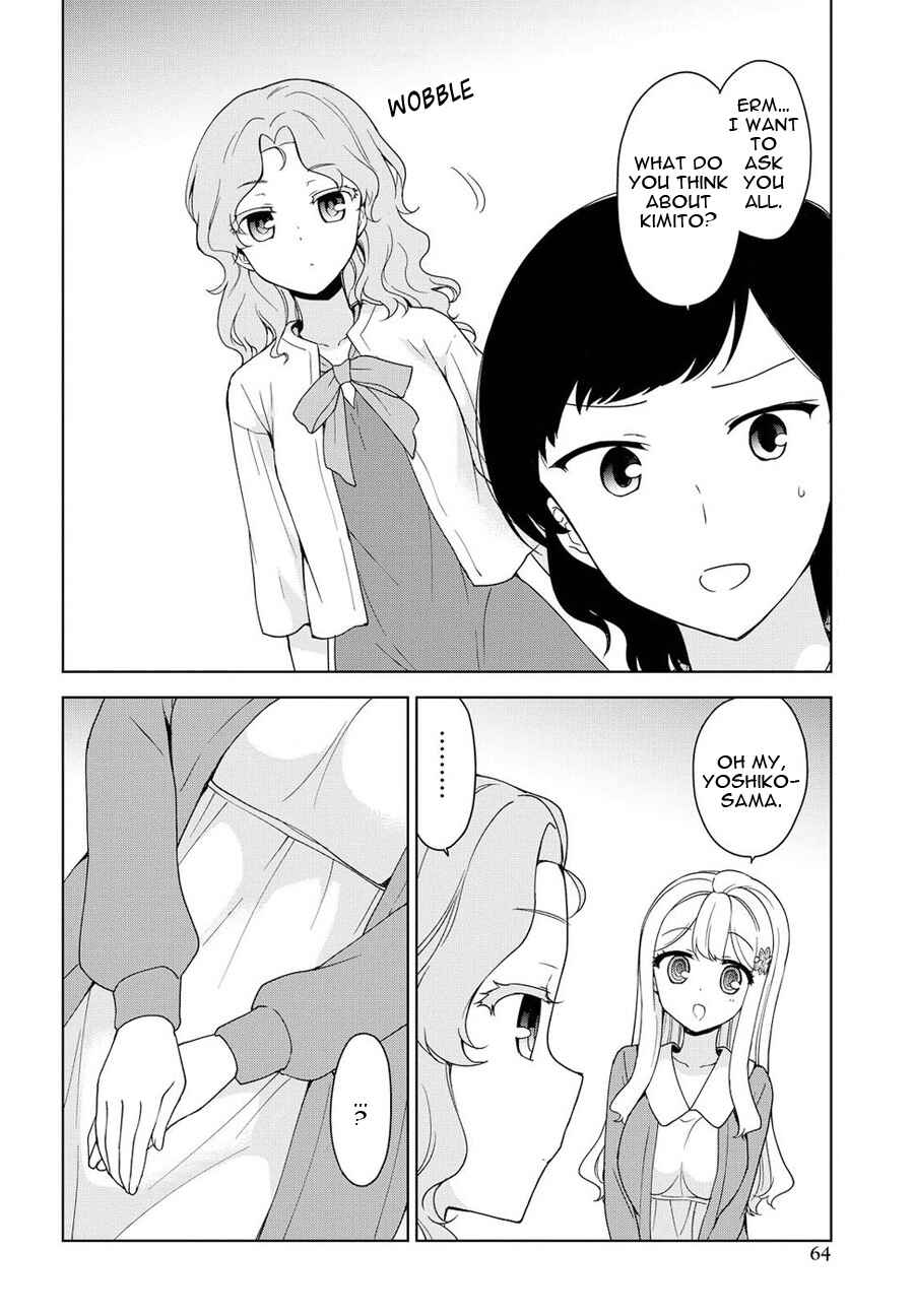Ore ga Ojousama Gakkou ni "Shomin Sample" to shite Rachirareta Ken Chapter 77 - Page 33