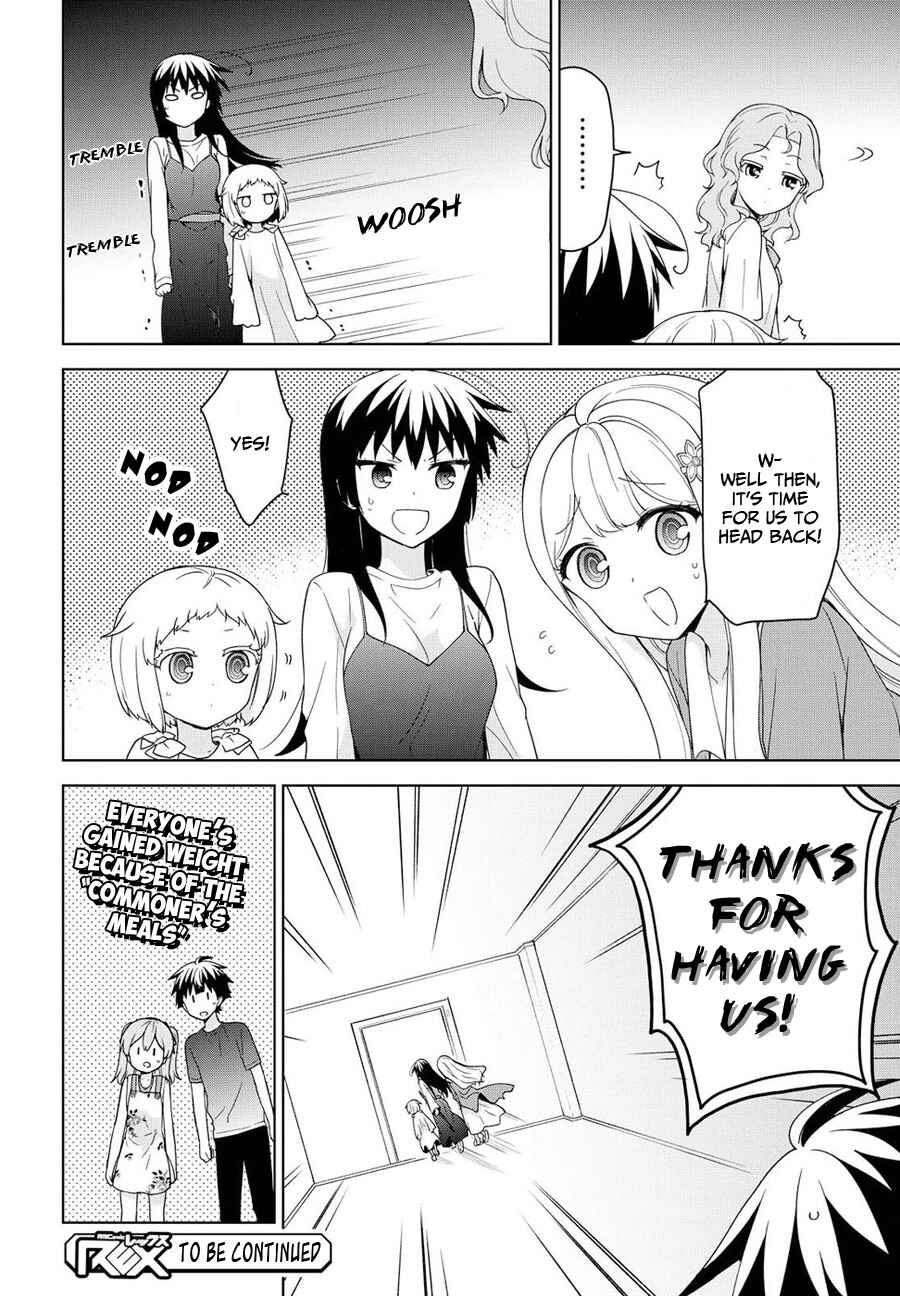 Ore ga Ojousama Gakkou ni "Shomin Sample" to shite Rachirareta Ken Chapter 77 - Page 35