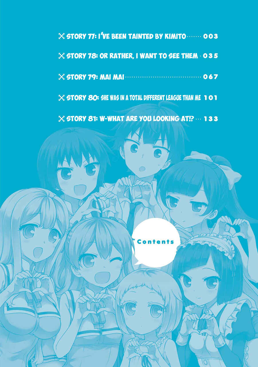 Ore ga Ojousama Gakkou ni "Shomin Sample" to shite Rachirareta Ken Chapter 77 - Page 5