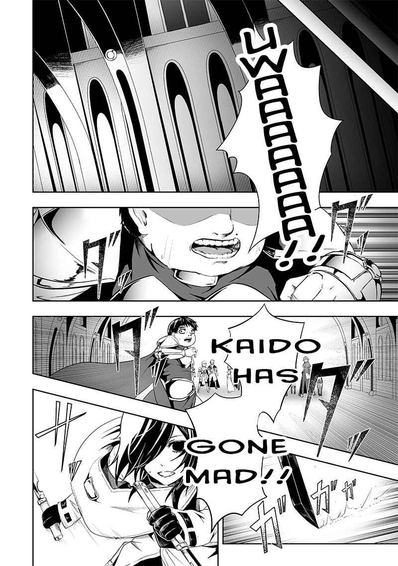 Ore dake Fuguu Skill no Isekai Shoukan Hangyakuki ~Saijaku Skill "Kyuushuu" ga Subete wo Nomikomu made~ Chapter 69 - Page 17