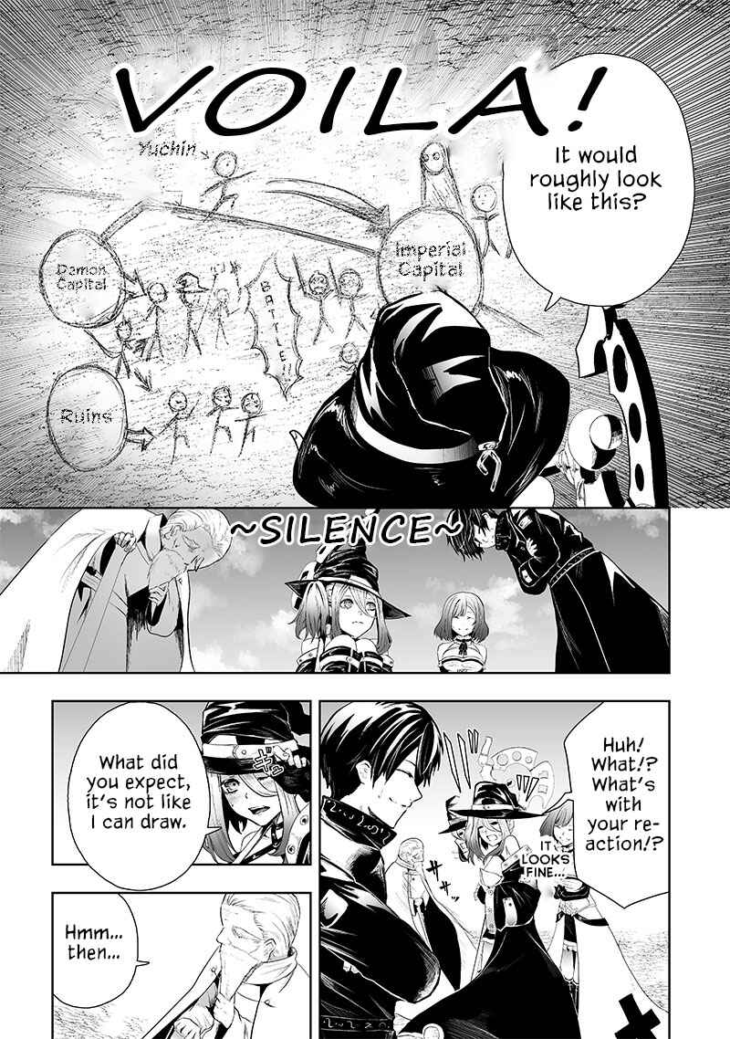 Ore dake Fuguu Skill no Isekai Shoukan Hangyakuki ~Saijaku Skill "Kyuushuu" ga Subete wo Nomikomu made~ Chapter 69 - Page 4