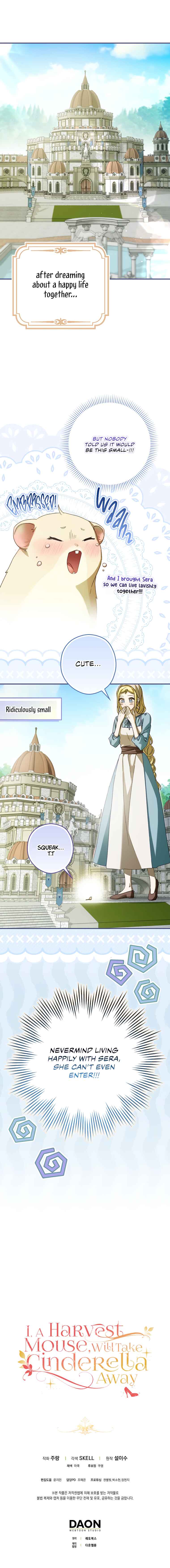Cinderella's Pocket-Sized Protector Chapter 5 - Page 43