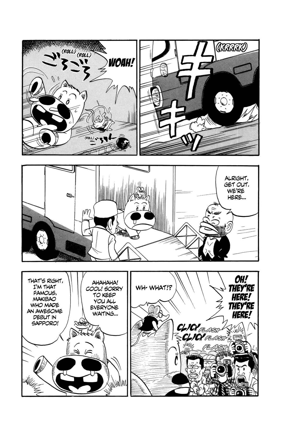 Midori no Makibao Chapter 16 - Page 14