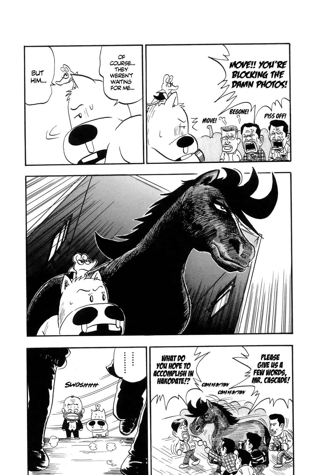 Midori no Makibao Chapter 16 - Page 15