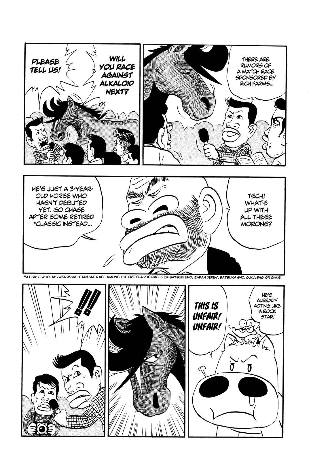 Midori no Makibao Chapter 16 - Page 16