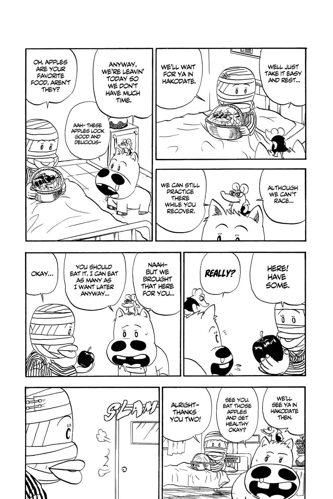 Midori no Makibao Chapter 16 - Page 4