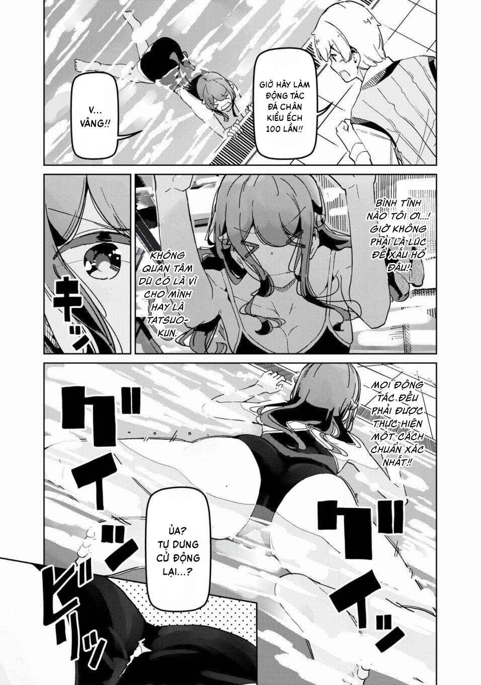 Succubus-ka no Majime na Pure-san Chapter 4 - Page 12