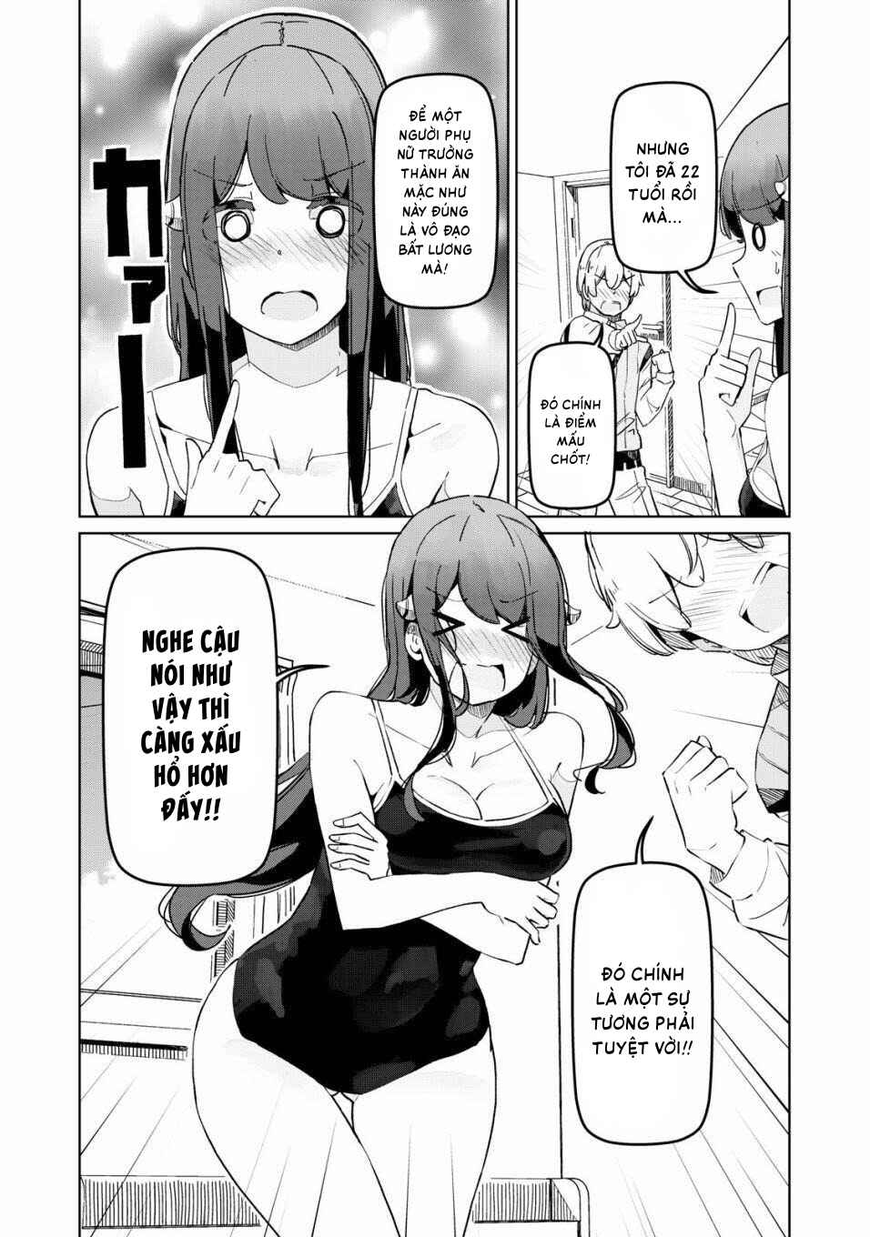 Succubus-ka no Majime na Pure-san Chapter 4 - Page 4