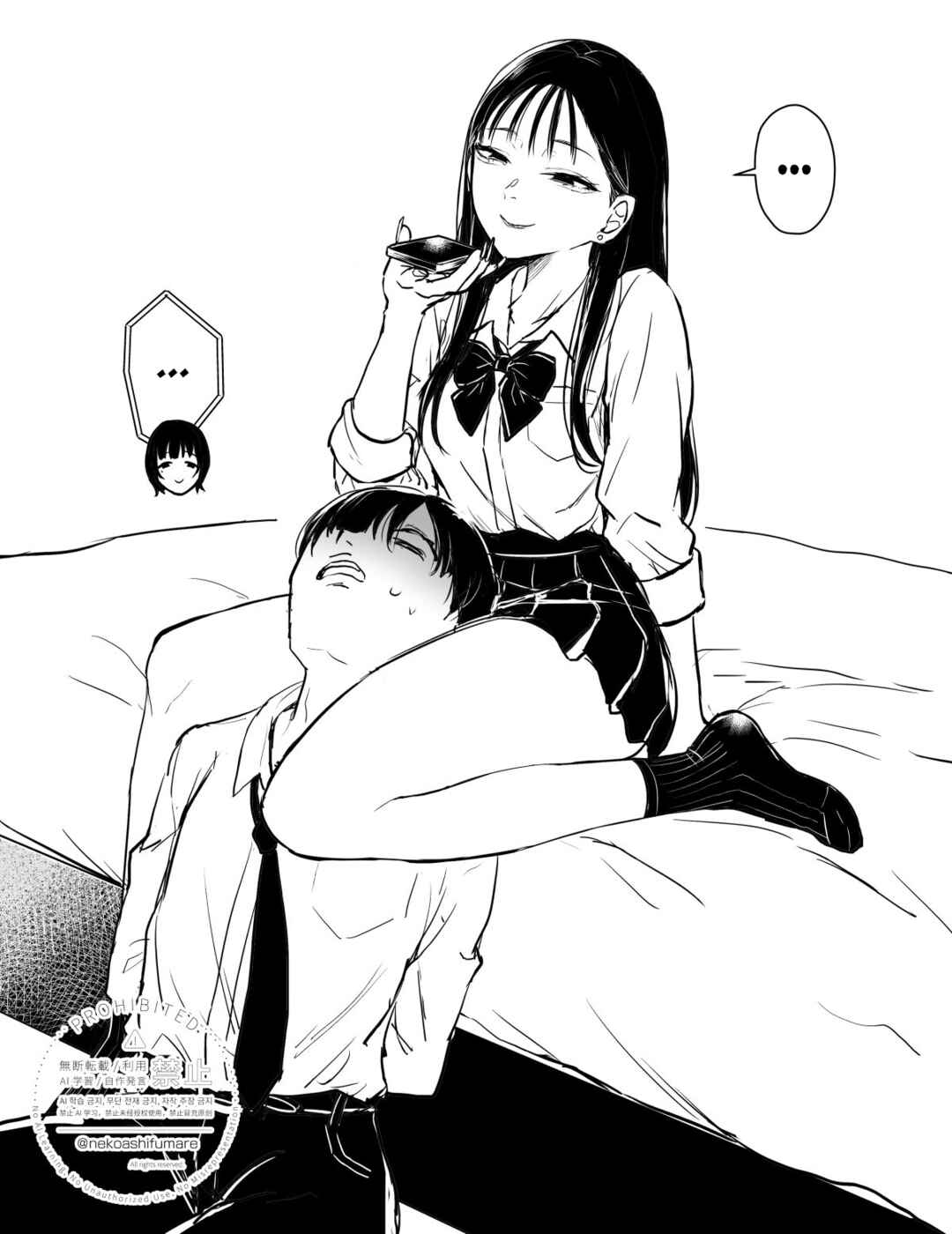 Class no Ichigun Joshi ni Moteasobareta Chapter 18 - Page 4
