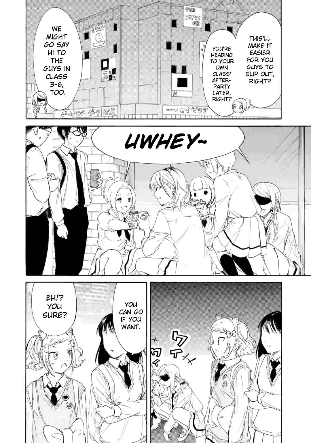 Watashi ga Motenai no wa Dou Kangaetemo Omaera ga Warui! Chapter 237.1 - Page 2