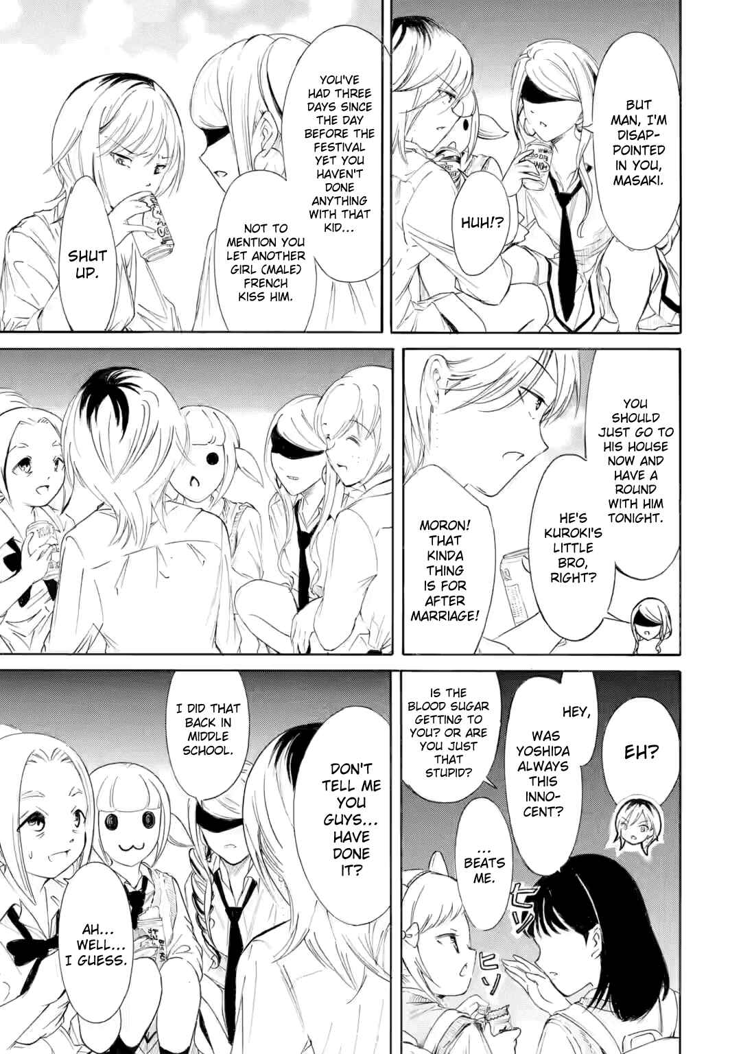 Watashi ga Motenai no wa Dou Kangaetemo Omaera ga Warui! Chapter 237.1 - Page 5