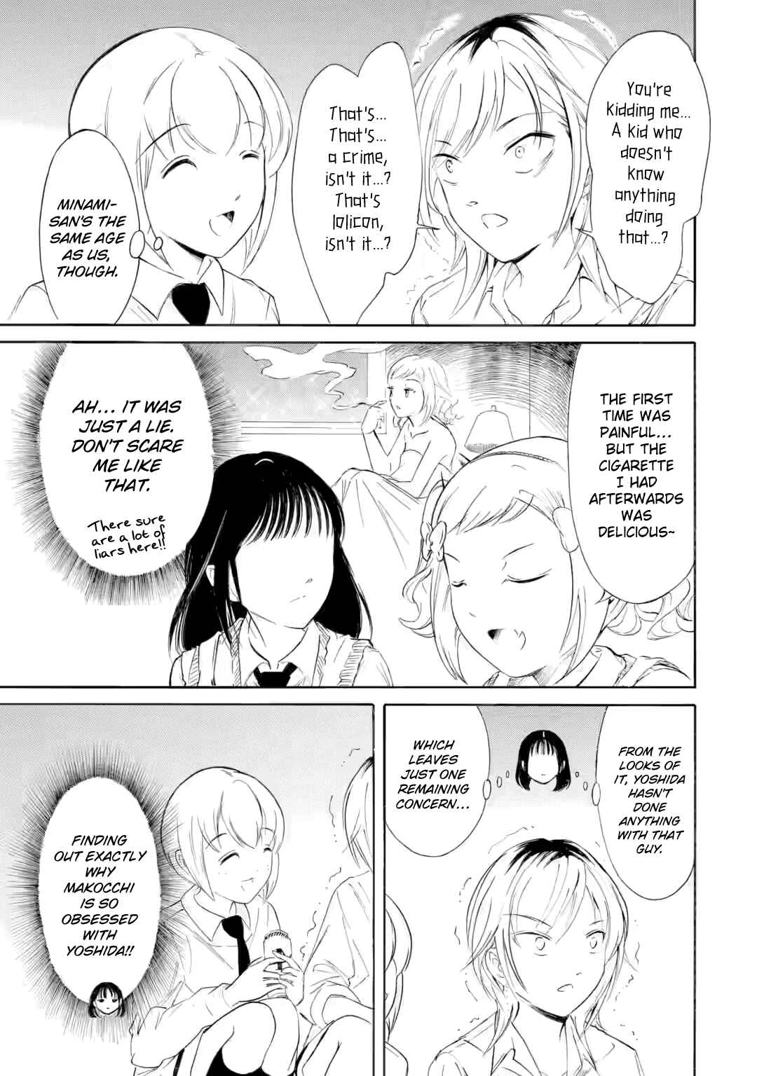 Watashi ga Motenai no wa Dou Kangaetemo Omaera ga Warui! Chapter 237.1 - Page 7