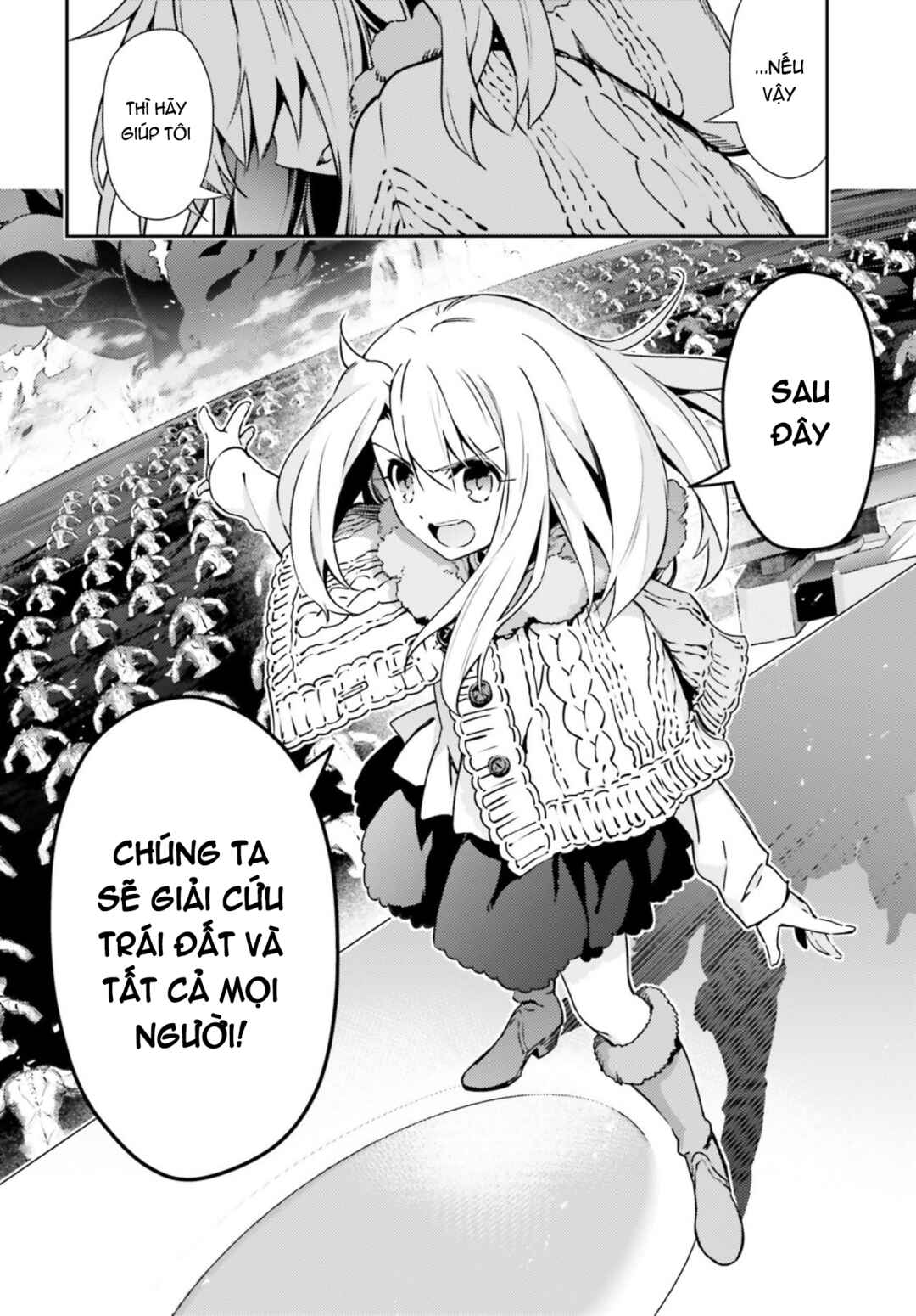 Fate/kaleid liner PRISMA☆ILLYA 3rei!! Chapter 62.1 - Page 11