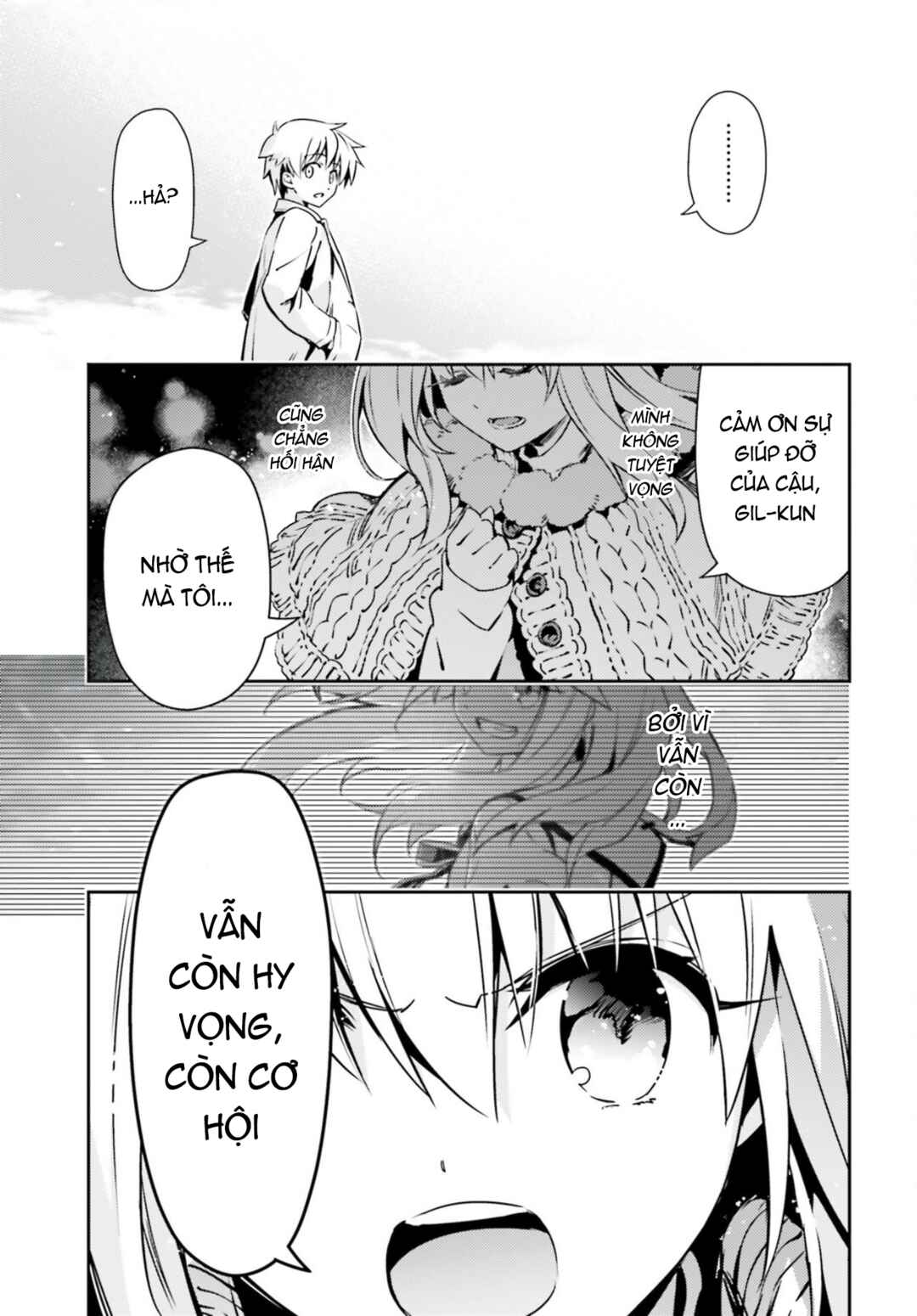 Fate/kaleid liner PRISMA☆ILLYA 3rei!! Chapter 62.1 - Page 12