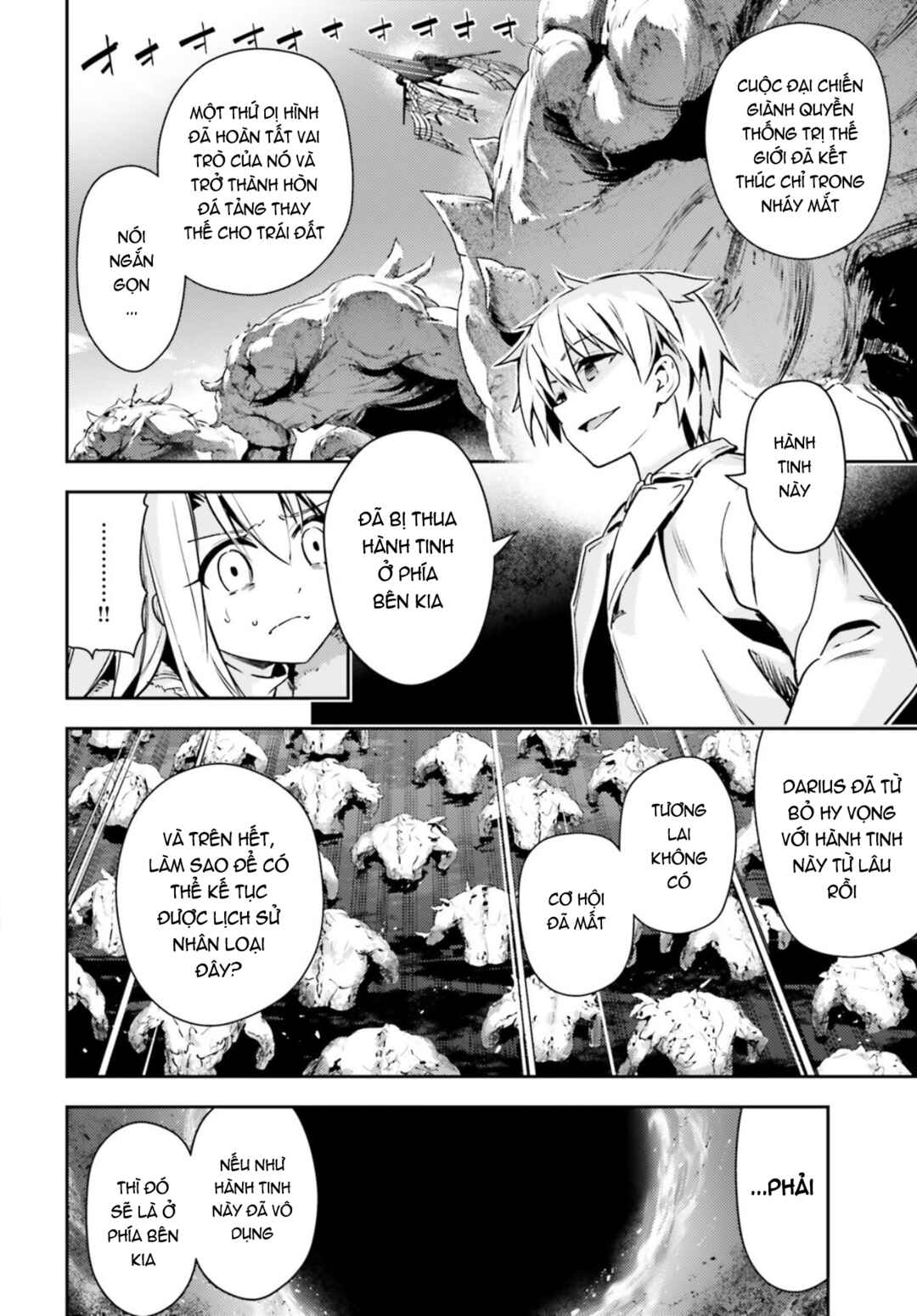 Fate/kaleid liner PRISMA☆ILLYA 3rei!! Chapter 62.1 - Page 7