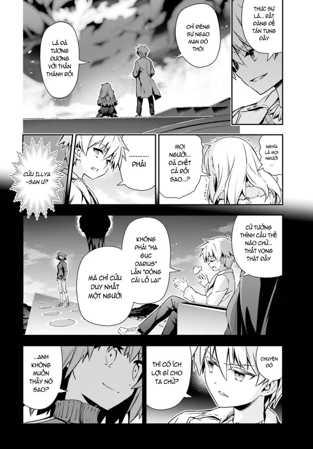 Fate/kaleid liner PRISMA☆ILLYA 3rei!! Chapter 62.1 - Page 9