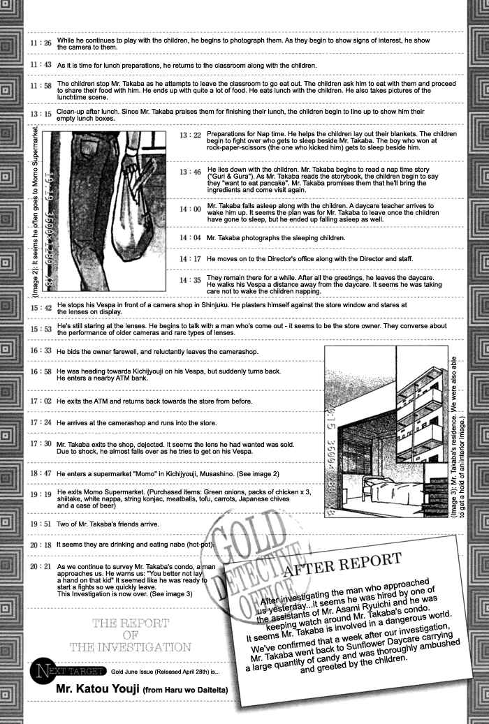 Finder Chapter 24 - Page 25