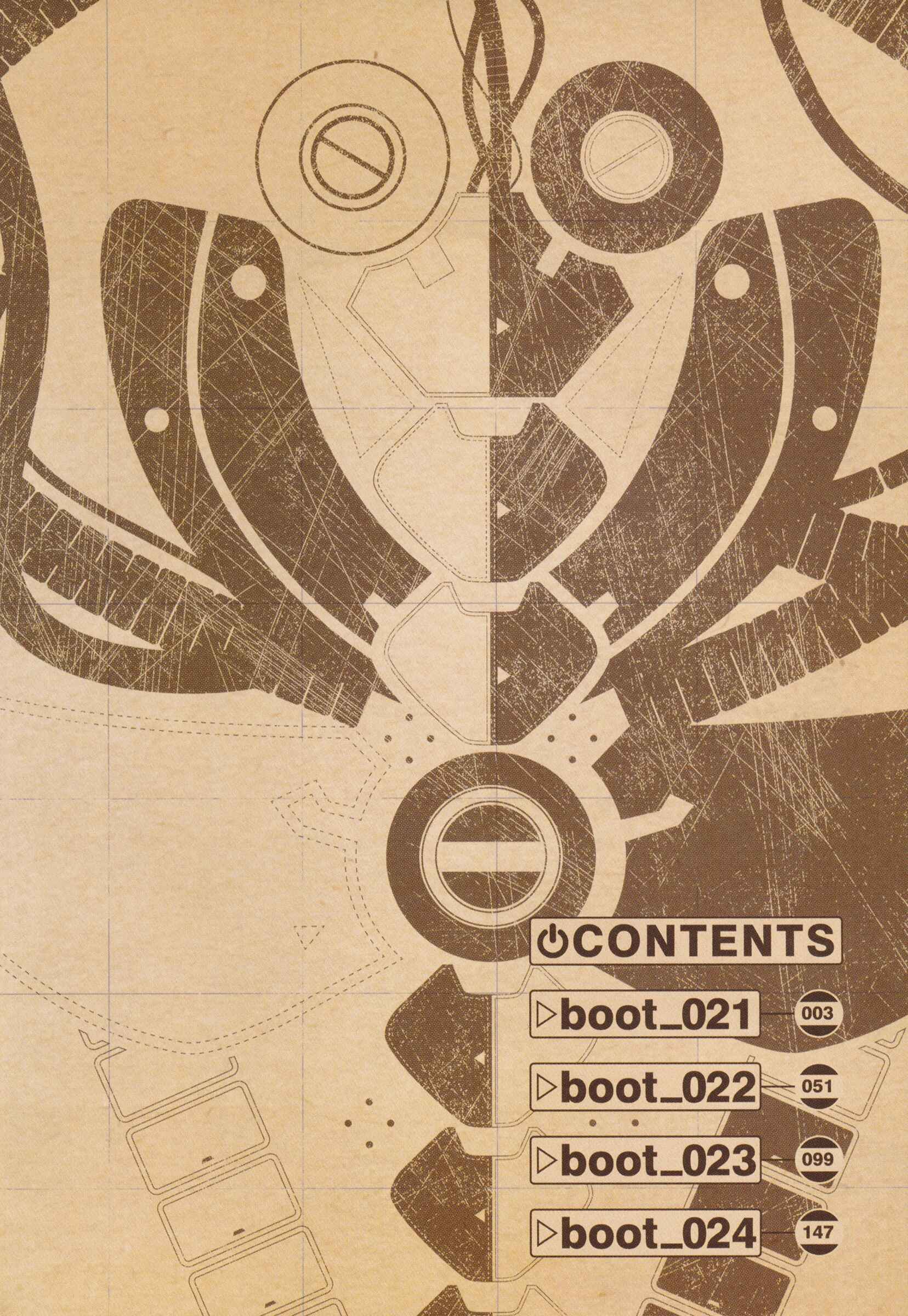ATOM: The Beginning Chapter 21 - Page 5