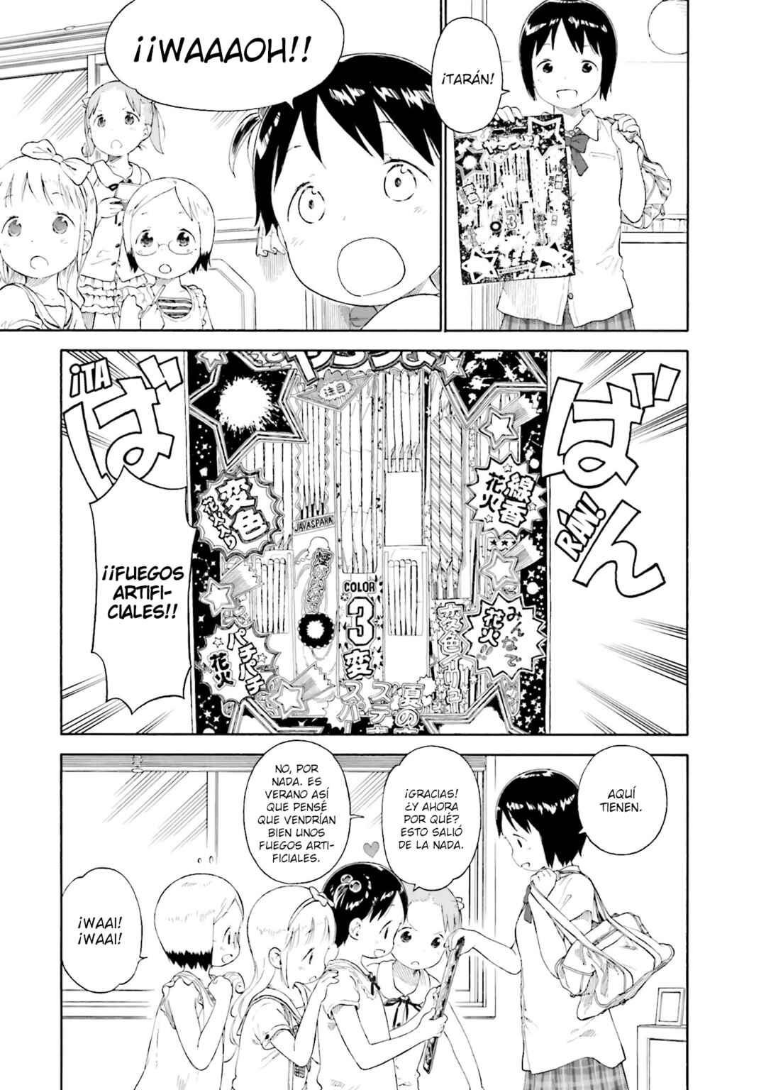 Ichigo Mashimaro Chapter 70 - Page 1