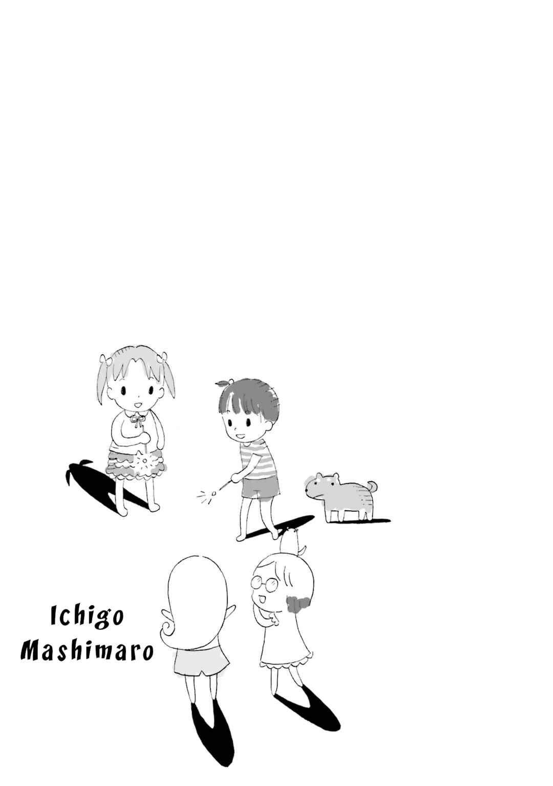 Ichigo Mashimaro Chapter 70 - Page 14