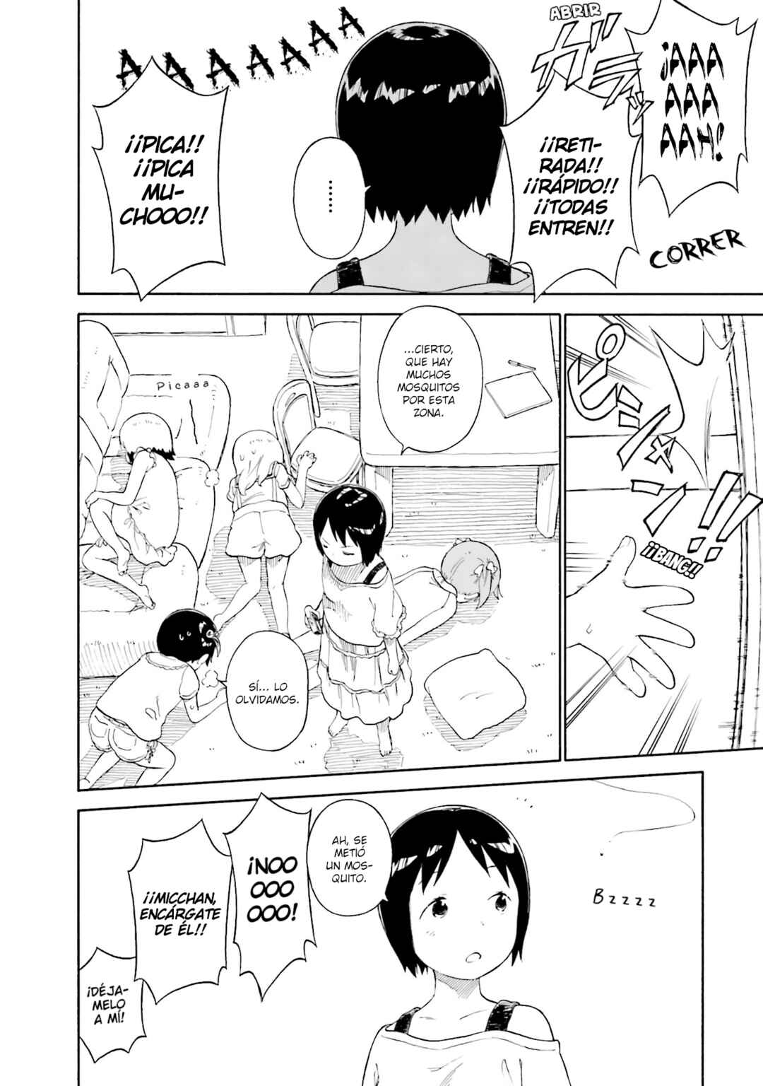 Ichigo Mashimaro Chapter 70 - Page 5