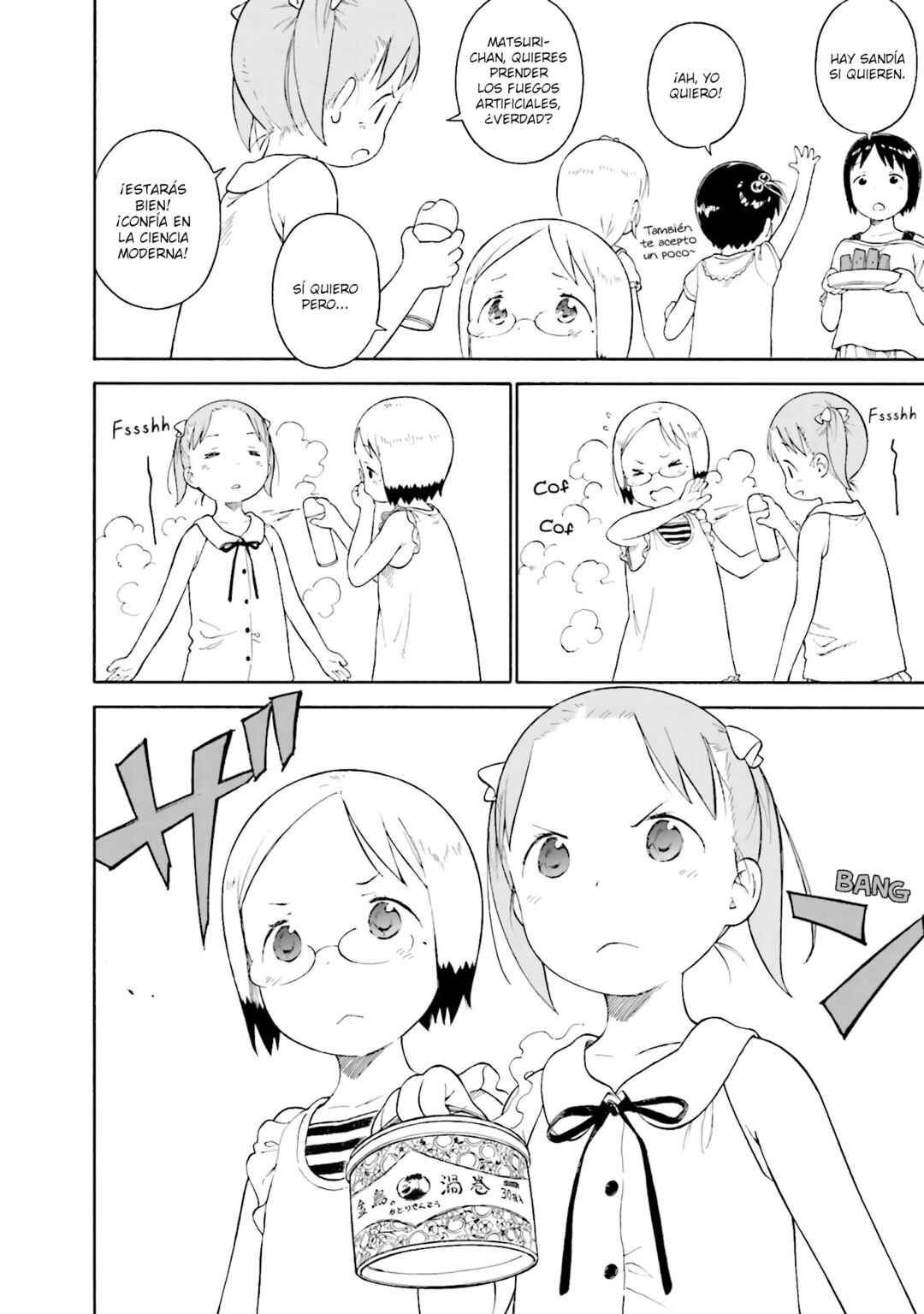 Ichigo Mashimaro Chapter 70 - Page 9