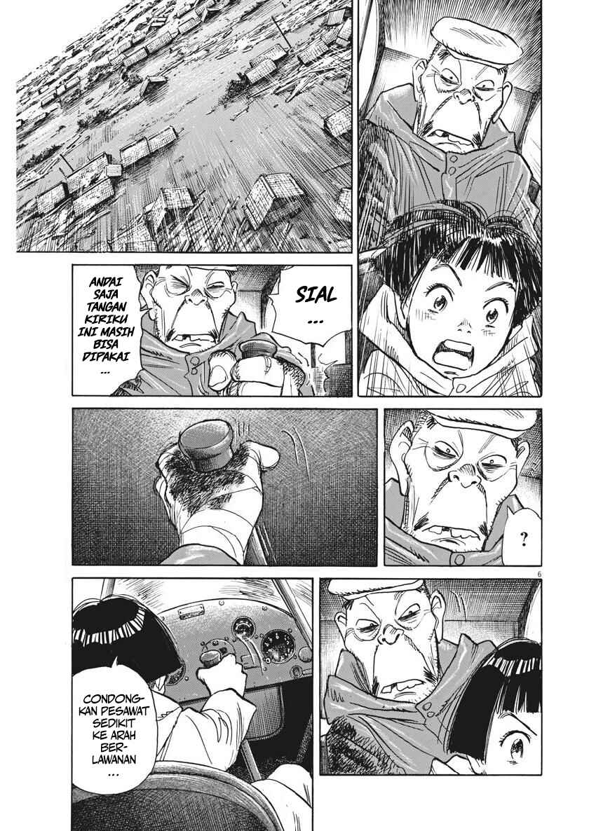 Asadora! Chapter 12 - Page 6
