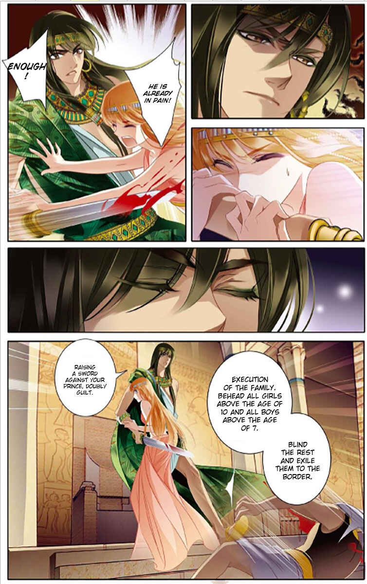 Pharaoh's Concubine Chapter 2 - Page 15